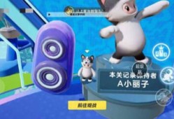 安卓梦插件(五角星全防)