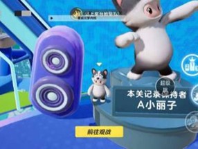 安卓梦插件（五角星全防）