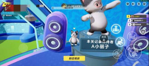 安卓梦插件（五角星全防） 第1张